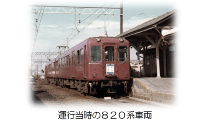 f:id:kintetsulovehirahata:20180329152133p:plain f:id:kintetsulovehirahata:20180329152133p:plain