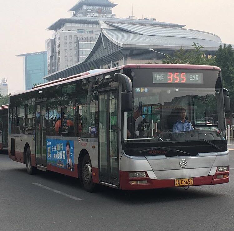 f:id:kintetsulovehirahata:20180603172034j:plain f:id:kintetsulovehirahata:20180603172034j:plain