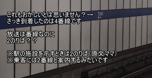 f:id:kintetsulovehirahata:20180822175521p:plain f:id:kintetsulovehirahata:20180822175521p:plain