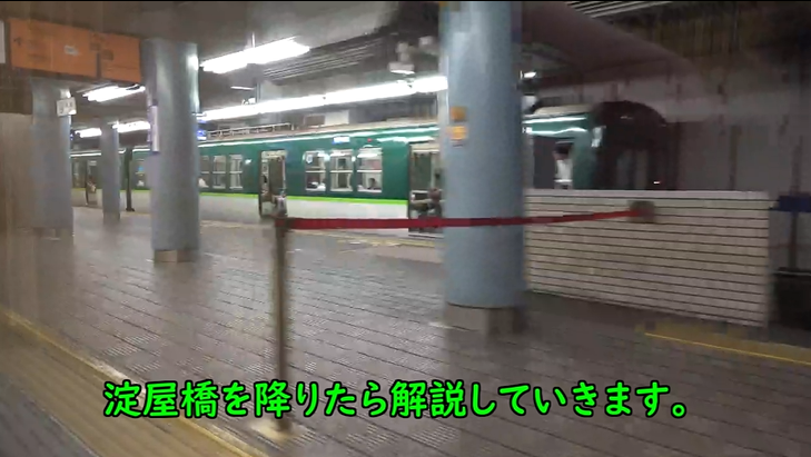 f:id:kintetsulovehirahata:20180822181850p:plain f:id:kintetsulovehirahata:20180822181850p:plain