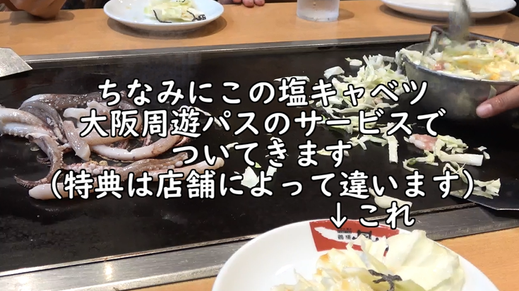 f:id:kintetsulovehirahata:20180822205510p:plain