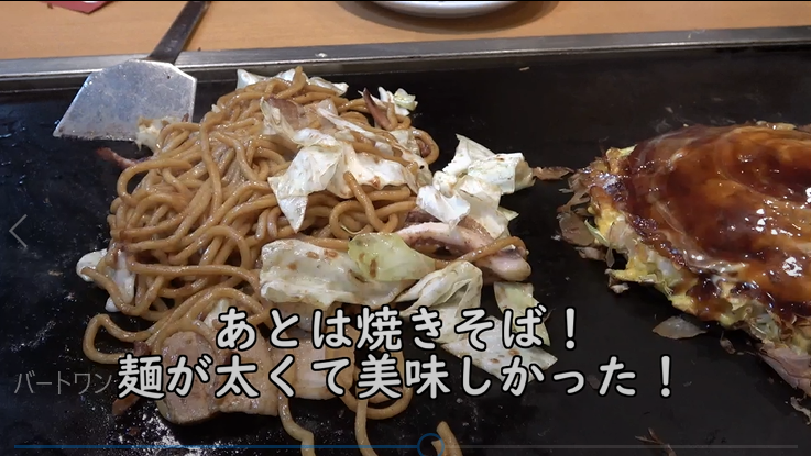 f:id:kintetsulovehirahata:20180822205521p:plain