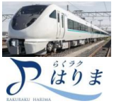 f:id:kintetsulovehirahata:20181214155907p:plain