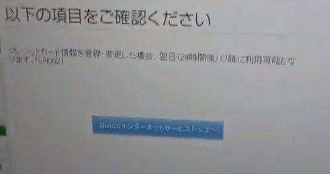 f:id:kintetsulovehirahata:20190106141645p:plain f:id:kintetsulovehirahata:20190106141645p:plain