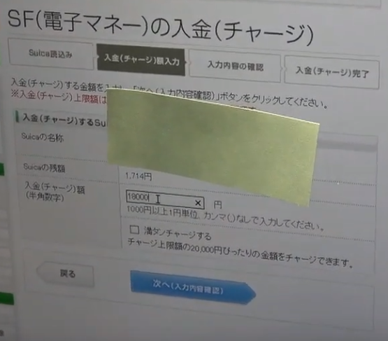 f:id:kintetsulovehirahata:20190106142734p:plain f:id:kintetsulovehirahata:20190106142734p:plain