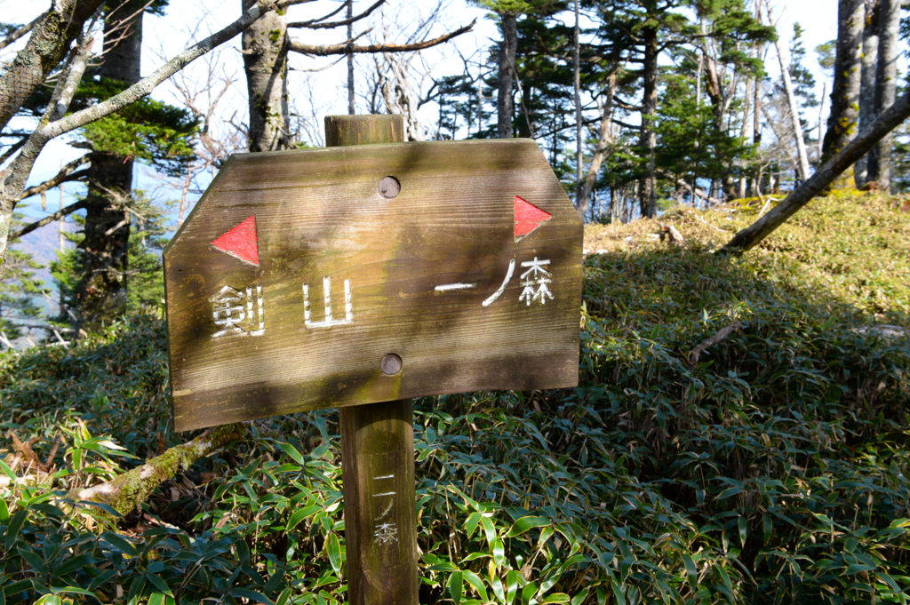 f:id:kintokisyoga:20161030211707j:plain f:id:kintokisyoga:20161030211707j:plain