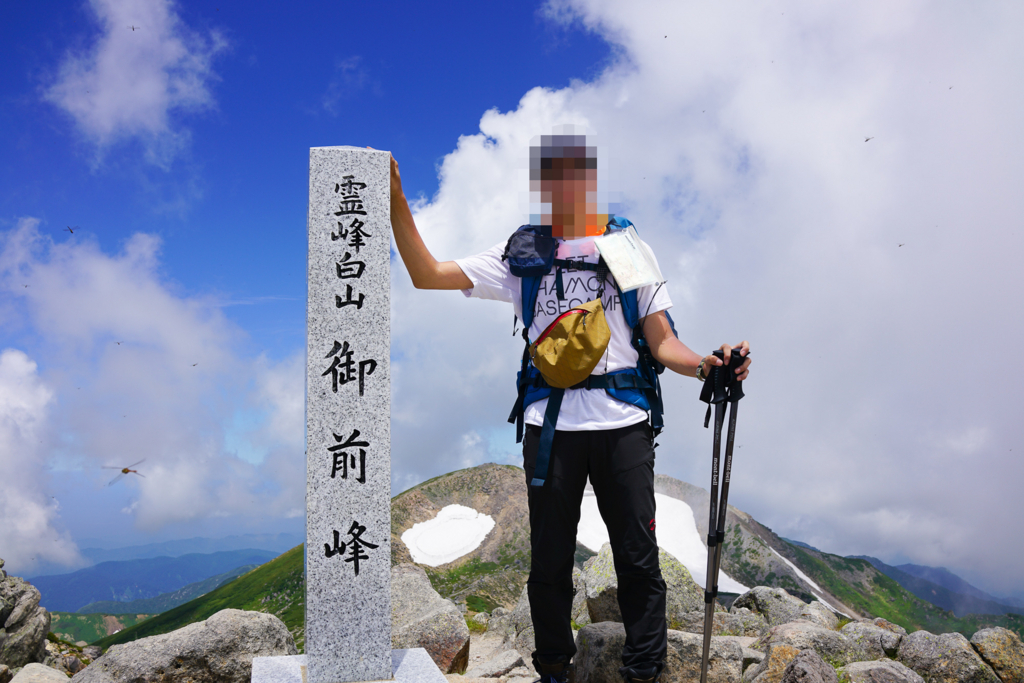 f:id:kintokisyoga:20180719224831j:plain f:id:kintokisyoga:20180719224831j:plain