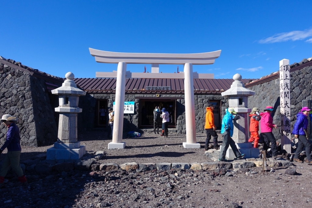 f:id:kintokisyoga:20180828220157j:plain f:id:kintokisyoga:20180828220157j:plain