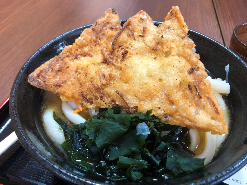 f:id:kintokisyoga:20180828221406j:plain f:id:kintokisyoga:20180828221406j:plain