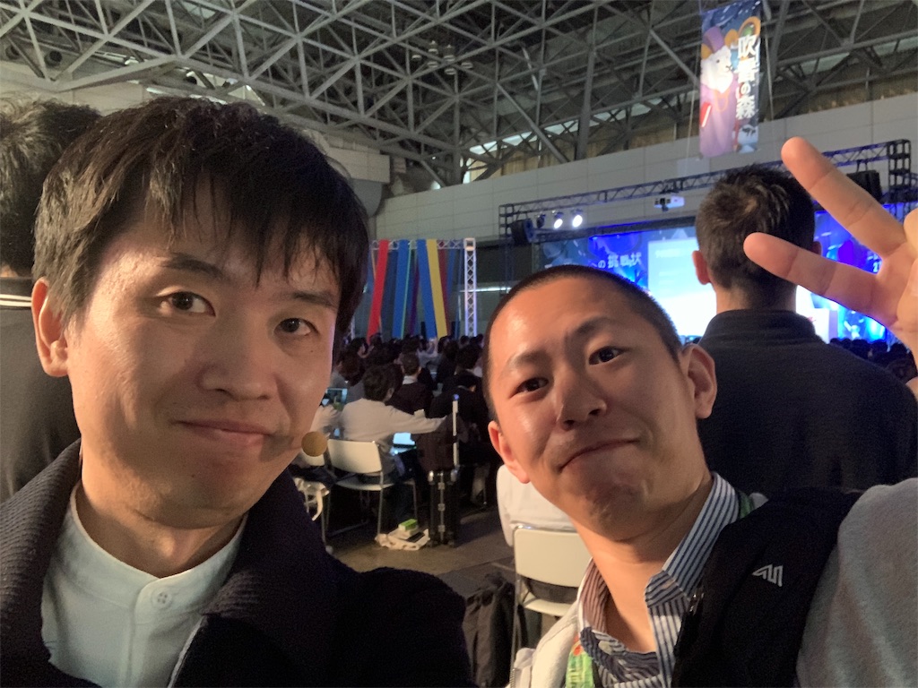 f:id:kintone:20191210160954j:image f:id:kintone:20191210160954j:image