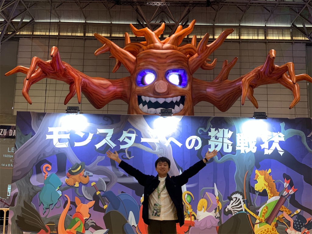 f:id:kintone:20191210161003j:image f:id:kintone:20191210161003j:image