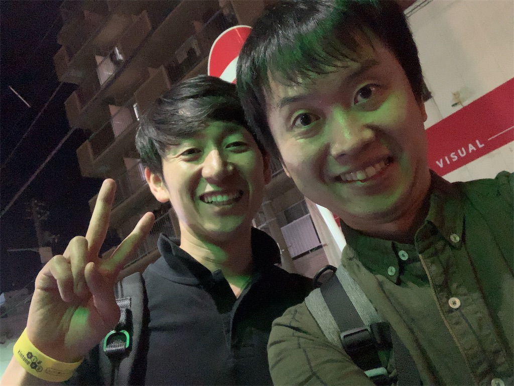 f:id:kintone:20191210195820j:image