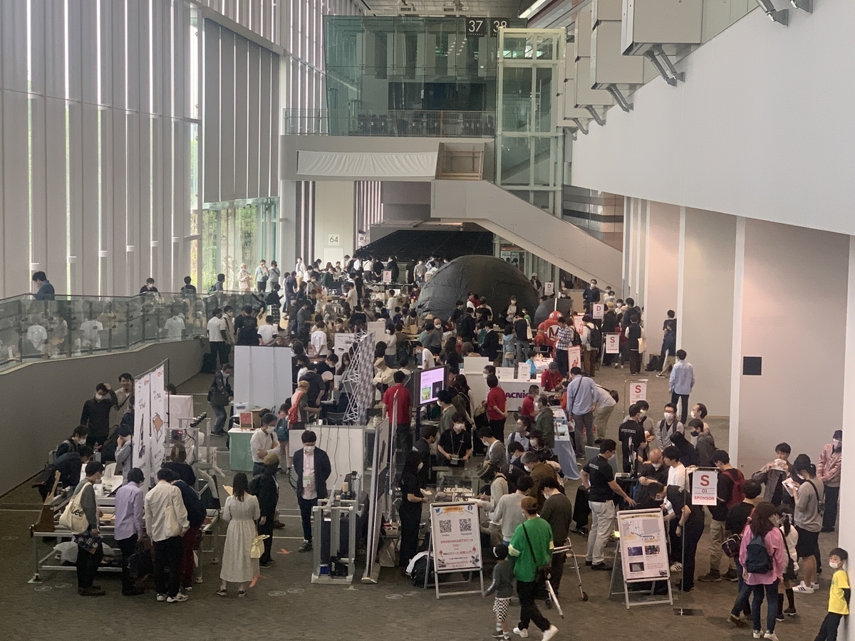 会場の様子