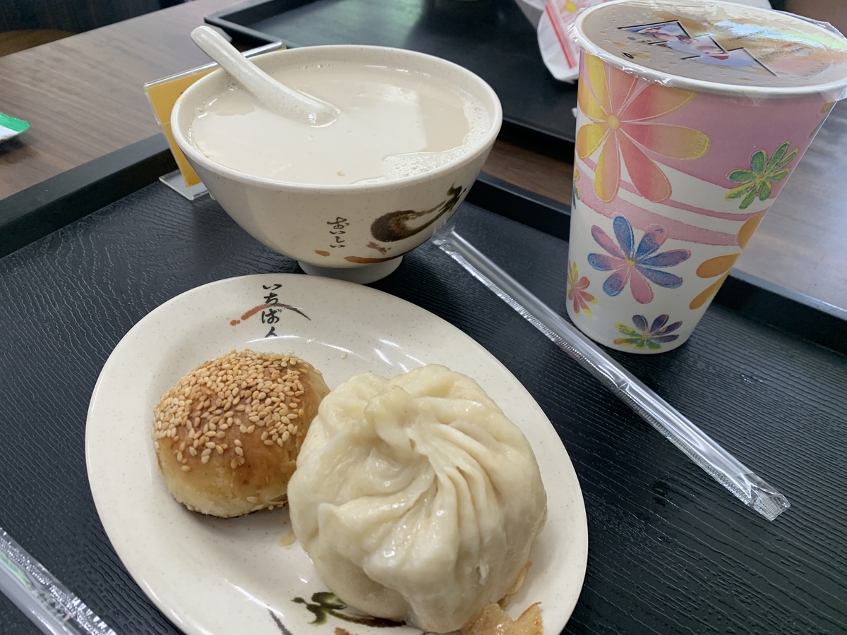 小籠包や豆乳スープ