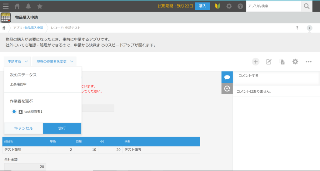 f:id:kintonekenkyu:20171208181827p:plain f:id:kintonekenkyu:20171208181827p:plain