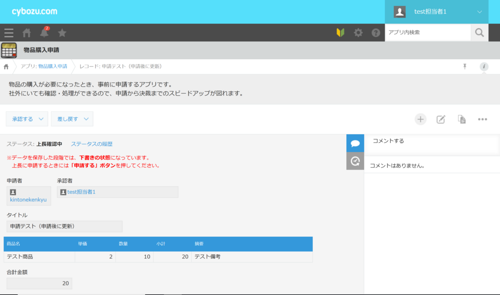 f:id:kintonekenkyu:20171208182459p:plain f:id:kintonekenkyu:20171208182459p:plain