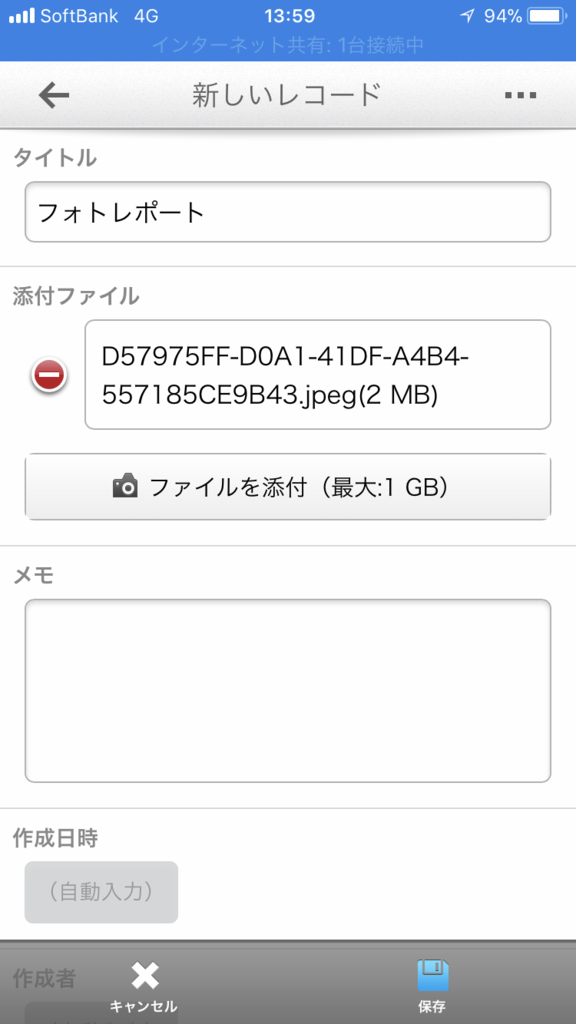 f:id:kintonekenkyu:20171212140950p:plain f:id:kintonekenkyu:20171212140950p:plain