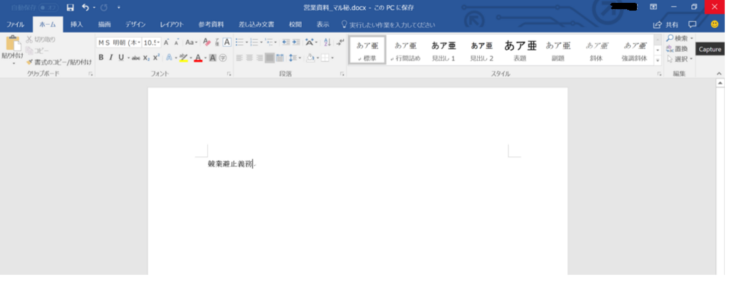 f:id:kintonekenkyu:20171213181816p:plain f:id:kintonekenkyu:20171213181816p:plain
