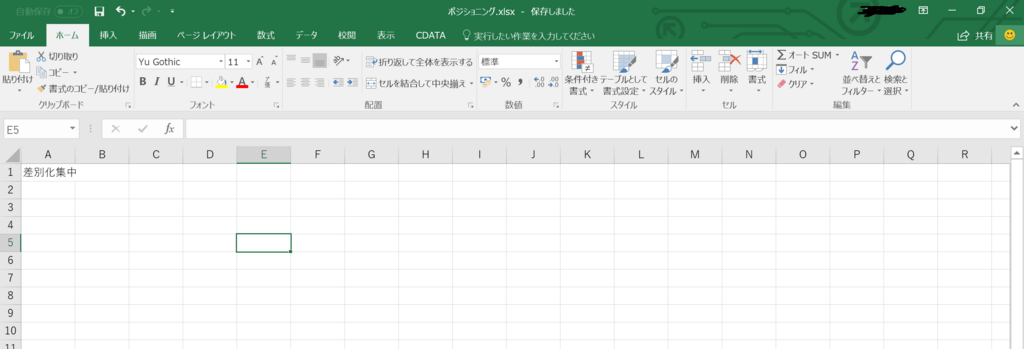 f:id:kintonekenkyu:20171213181950p:plain f:id:kintonekenkyu:20171213181950p:plain
