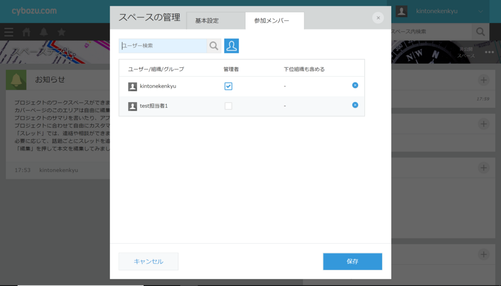 f:id:kintonekenkyu:20171213183101p:plain f:id:kintonekenkyu:20171213183101p:plain