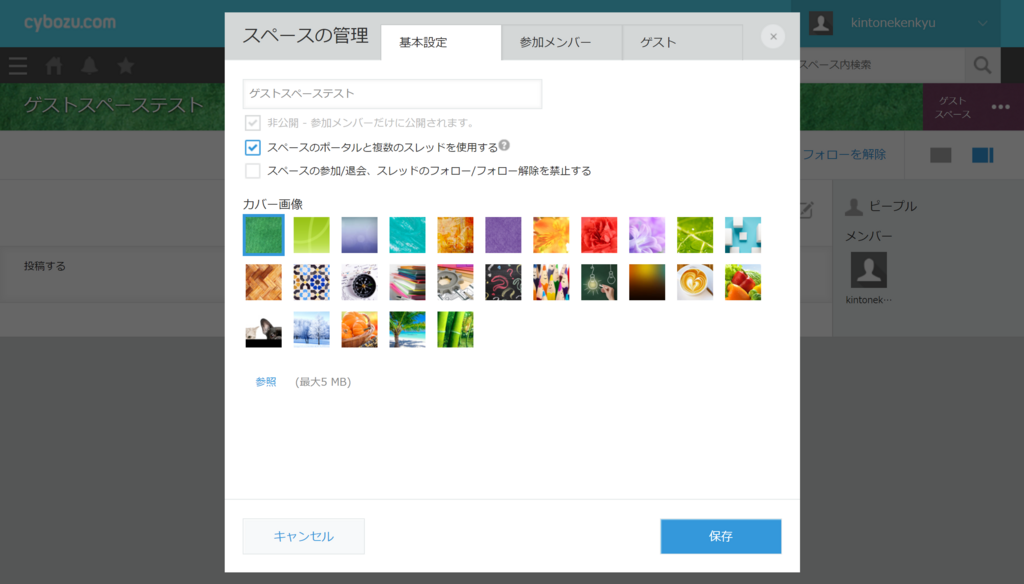 f:id:kintonekenkyu:20171214121857p:plain f:id:kintonekenkyu:20171214121857p:plain