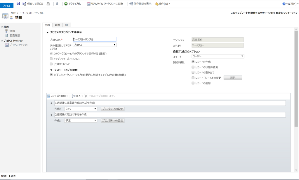 f:id:kintonekenkyu:20171215125842p:plain f:id:kintonekenkyu:20171215125842p:plain