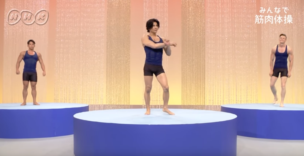 f:id:kintore2:20180929005216p:plain 筋肉体操
