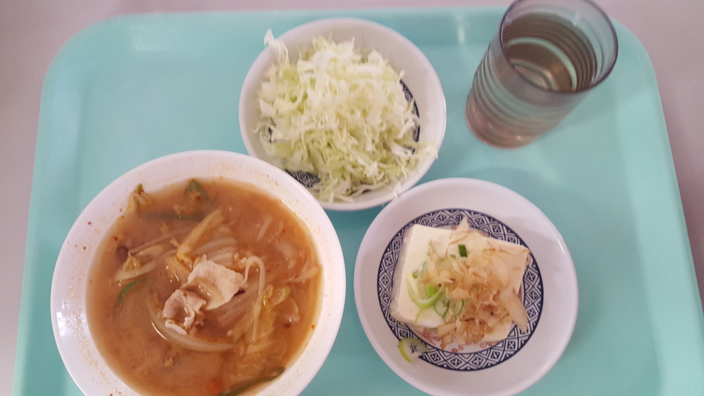 f:id:kintore_diet:20171111001157j:plain f:id:kintore_diet:20171111001157j:plain