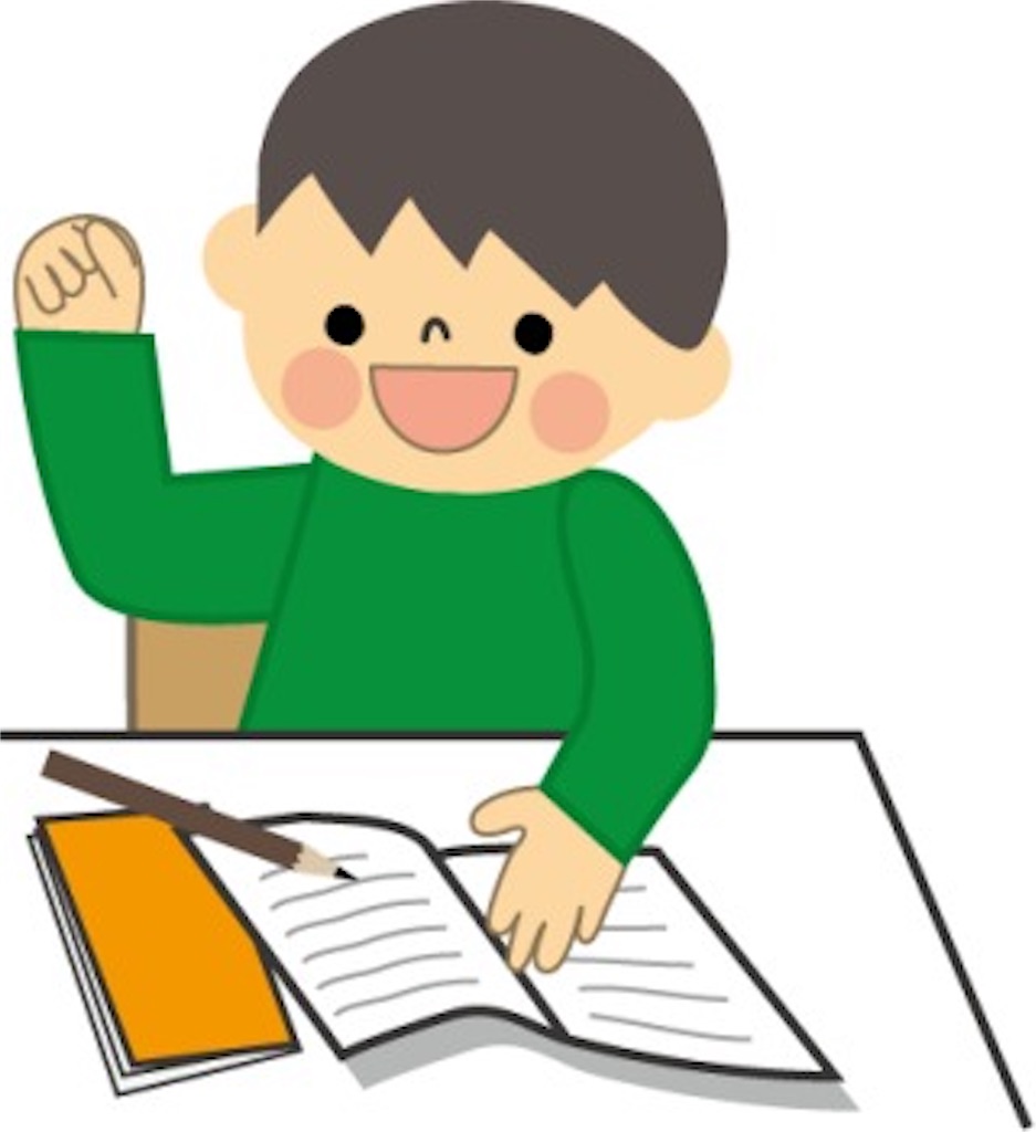 f:id:kintorebaseball:20191031131420j:image