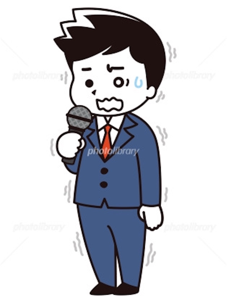 f:id:kintorebaseball:20191105152409j:image