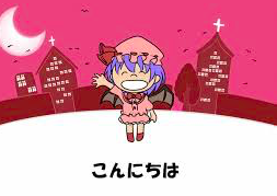 f:id:kintoredieting:20190218130744p:plain