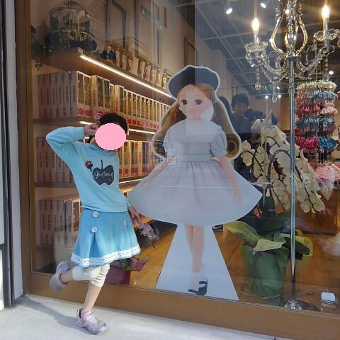 f:id:kintoreokan:20190317161758j:plain