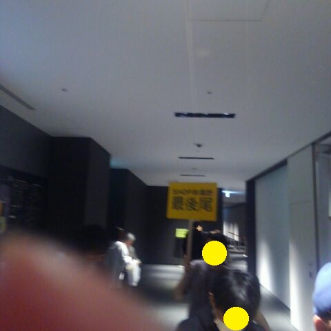 f:id:kintoreokan:20190414163126j:plain f:id:kintoreokan:20190414163126j:plain