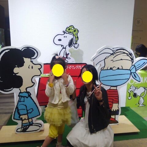 f:id:kintoreokan:20190414164641j:plain f:id:kintoreokan:20190414164641j:plain