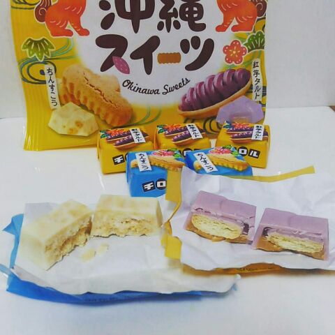 新商品レポ】チロルチョコ 沖縄スイーツ ちんすこう 紅芋タルト - 続