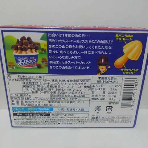 f:id:kintoreokan:20190514084551j:plain