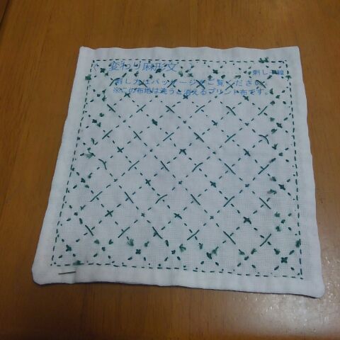 f:id:kintoreokan:20190520085004j:plain