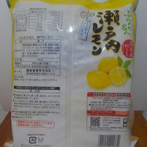 f:id:kintoreokan:20190529152019j:plain
