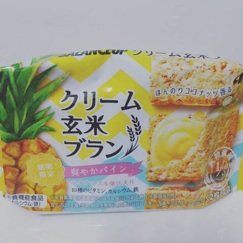 f:id:kintoreokan:20190620085515j:plain f:id:kintoreokan:20190620085515j:plain