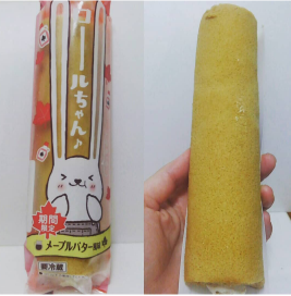 f:id:kintoreokan:20190902225219p:plain f:id:kintoreokan:20190902225219p:plain