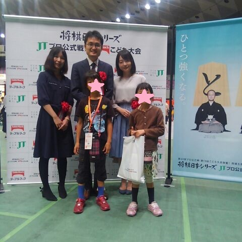 f:id:kintoreokan:20191115144419j:plain