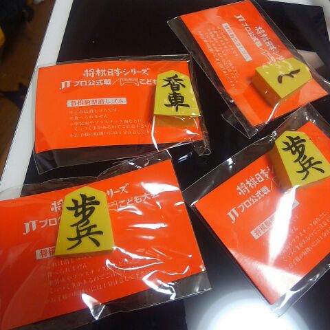 f:id:kintoreokan:20191115152759j:plain
