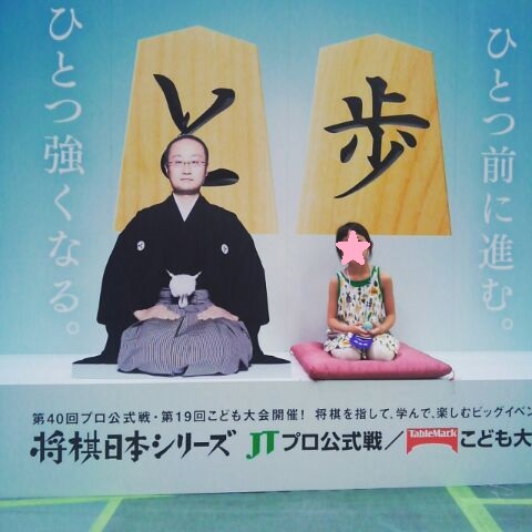 f:id:kintoreokan:20191115153006j:plain