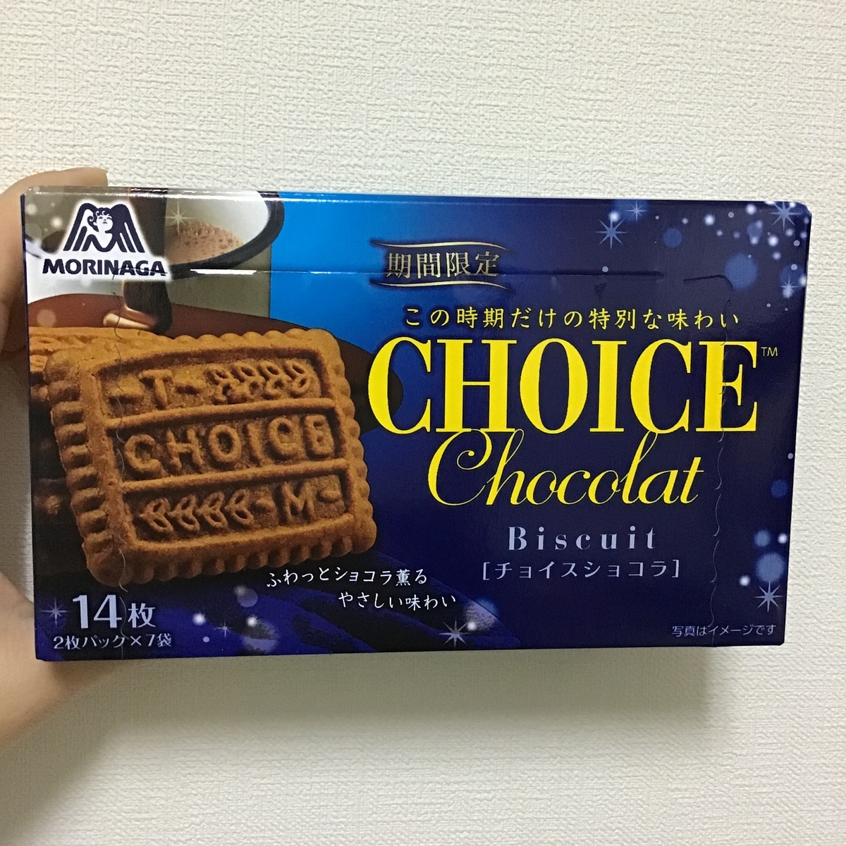 f:id:kintoreokan:20191213083414j:plain f:id:kintoreokan:20191213083414j:plain