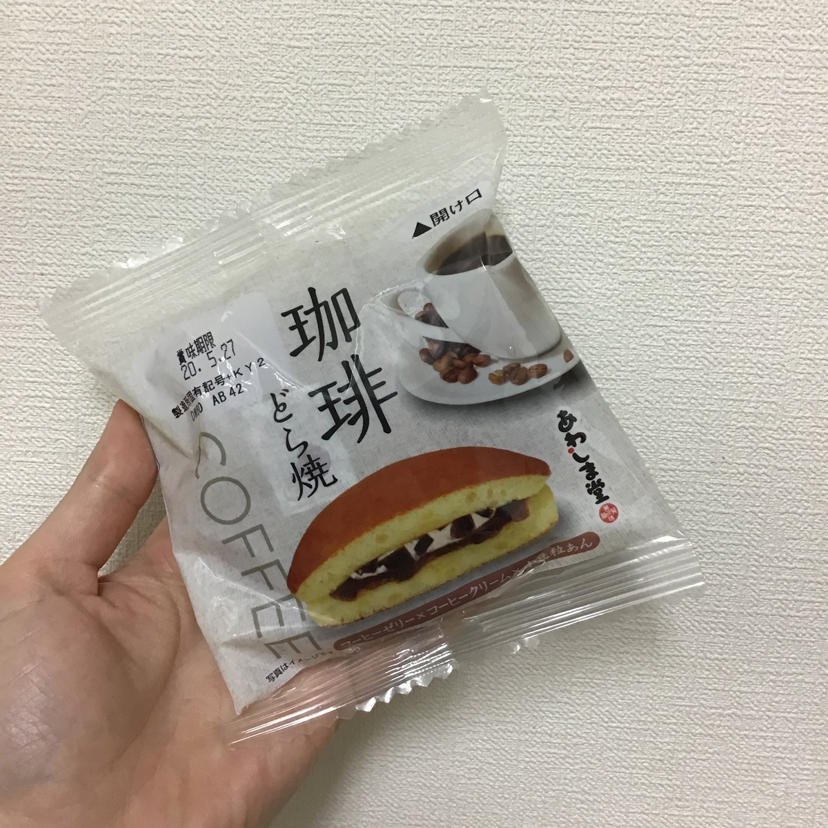 f:id:kintoreokan:20200514090538j:plain