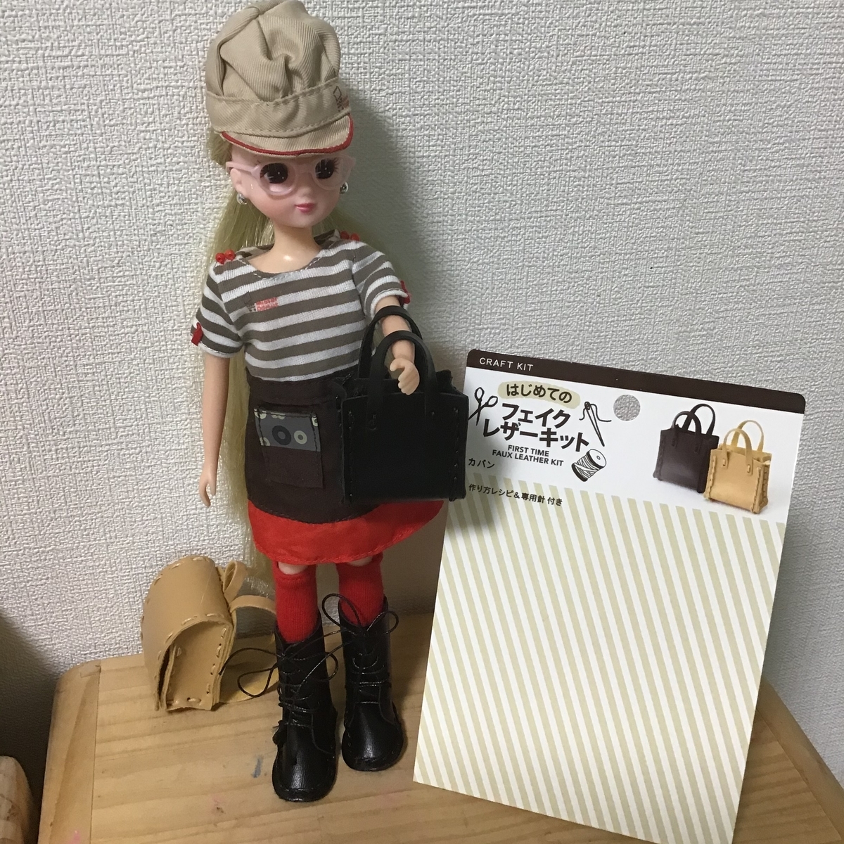 f:id:kintoreokan:20200516135421j:plain