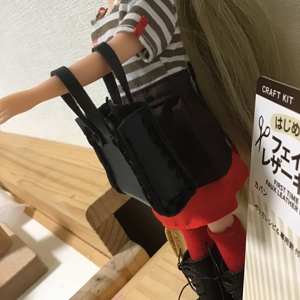 f:id:kintoreokan:20200516135524j:plain