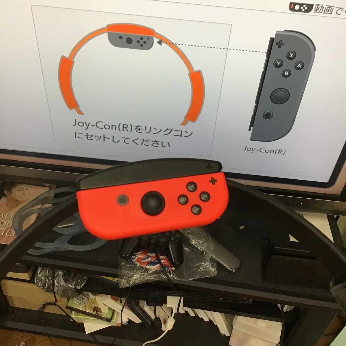 Nintendo Switch + リングフィット一式　【注意】コントローラ壊れ リングフィット】リングコンが壊れた！耐久性やジョイコンを差しても