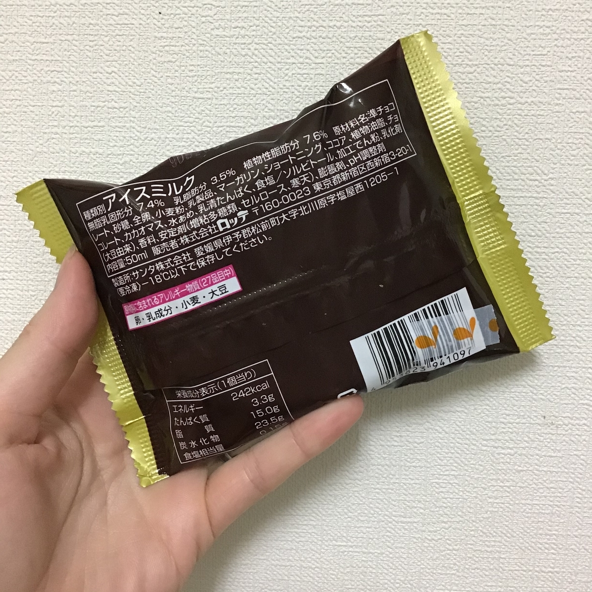 f:id:kintoreokan:20201019233239j:plain f:id:kintoreokan:20201019233239j:plain