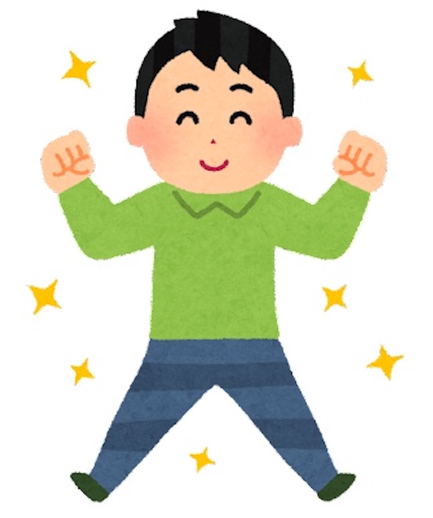 f:id:kintr:20230629085933j:image